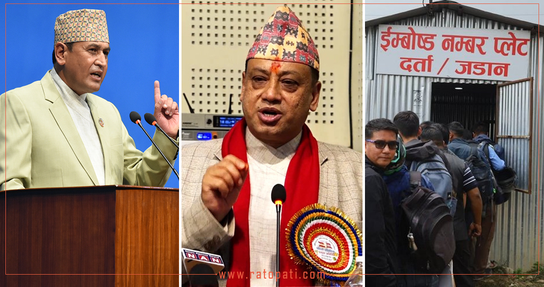   १० बजे १० समाचार : बानियाँले पाए विश्वासको मत, खतिवडाले दिए राजीनामा