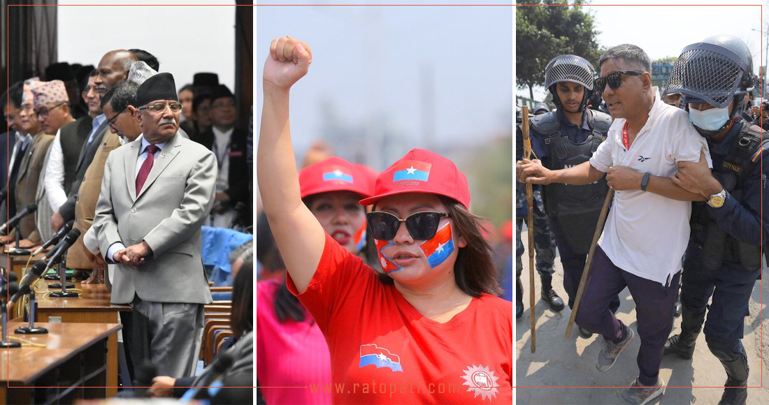   १० बजे १० समाचार : कुलमान बर्खास्तीको लफडा सडकदेखि सदनसम्म, अध्यादेशमा ‘फेससेभिङ’