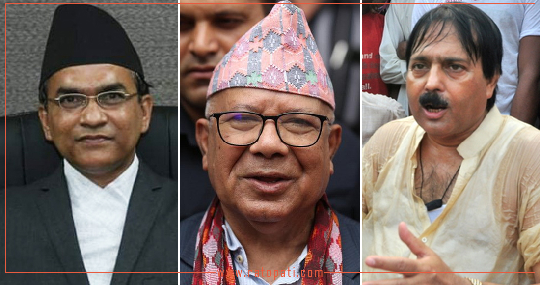   १० बजे १० समाचार : माधव नेपाललाई राहत, गभर्नरमाथि ‘कन्फ्लिक्ट अफ इन्ट्रेस्ट’ को प्रश्न