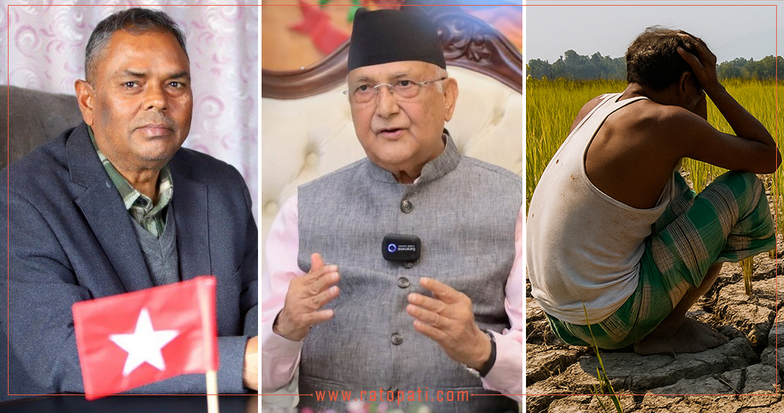   १० बजे १० समाचार : मिलेन उपेन्द्रको कुरा, मन्त्रिपरिषद् पुनर्गठनको तयारी