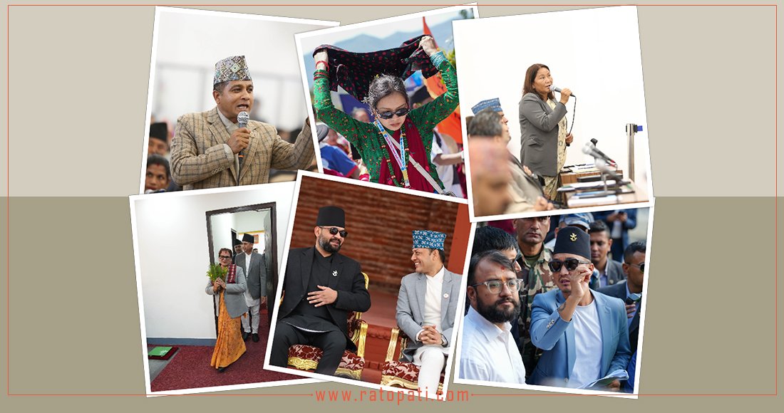 १० बजे १० समाचार : विशेष महाधिवेशन पक्षधरलाई चेतावनी, पेट्रोलियम पदार्थमा कर छुट