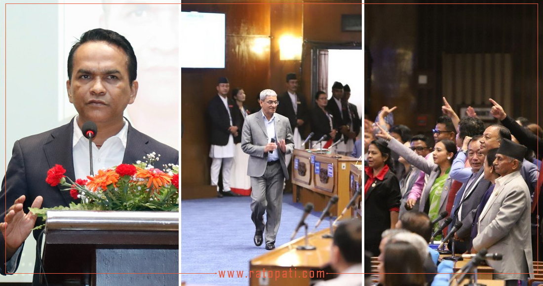 १० बजे १० समाचार : भिजिट भिसा प्रकरणले संसद्मा हंगामा, गभर्नरविरूद्ध अर्को रिट