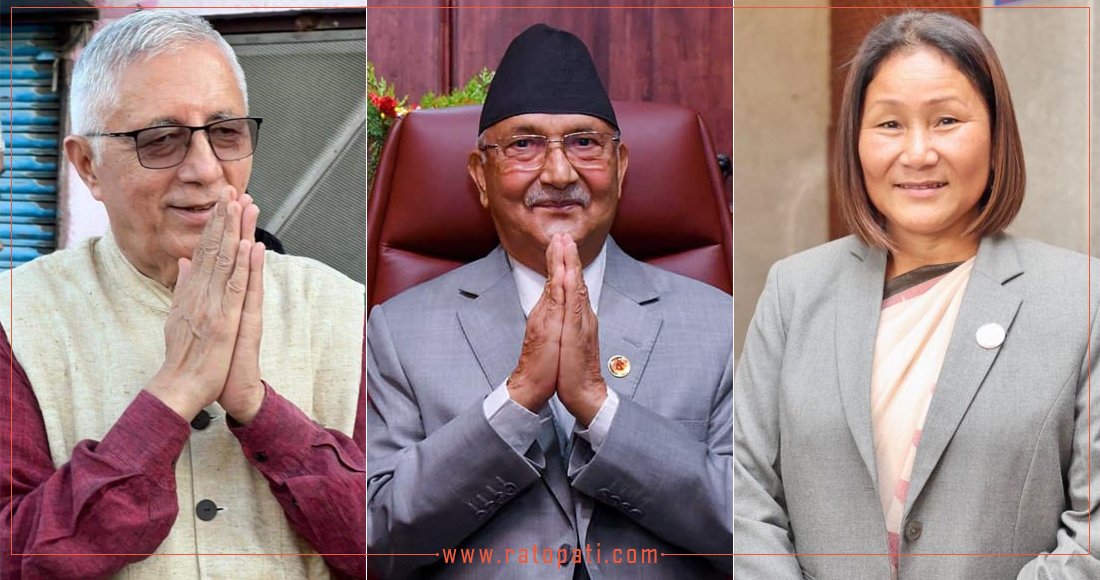   १० बजे १० समाचार : उपसभामुख हटाउने विषयमा कांग्रेसभित्रै विरोध, नाडामा गाडीमा छुट