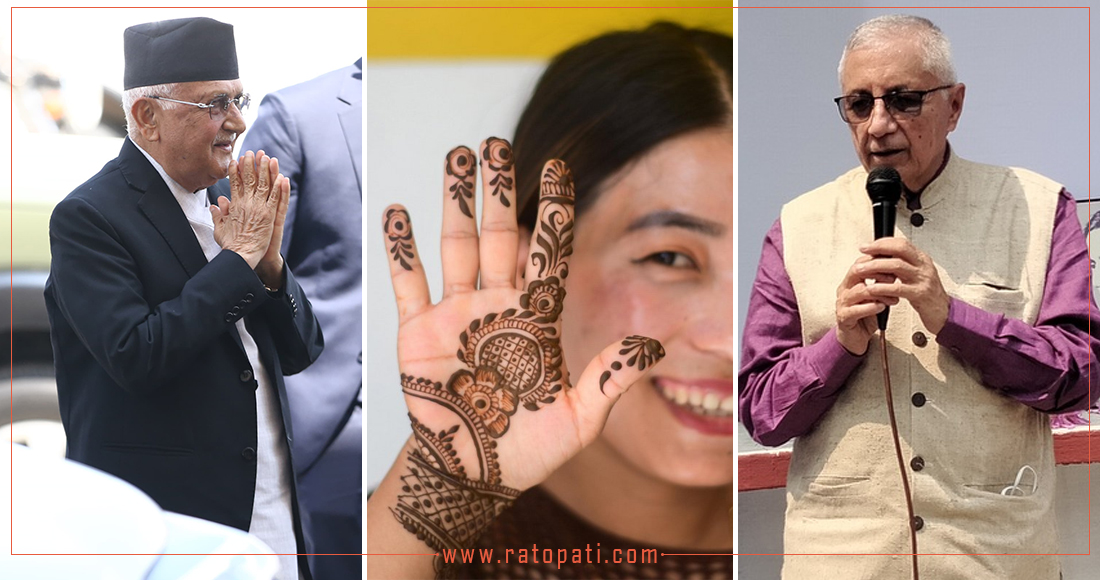   १० बजे १० समाचार : एमालेमा ओलीलाई सजिलो बनाउने प्रस्ताव, कांग्रेसमा शेखरको तरङ्ग