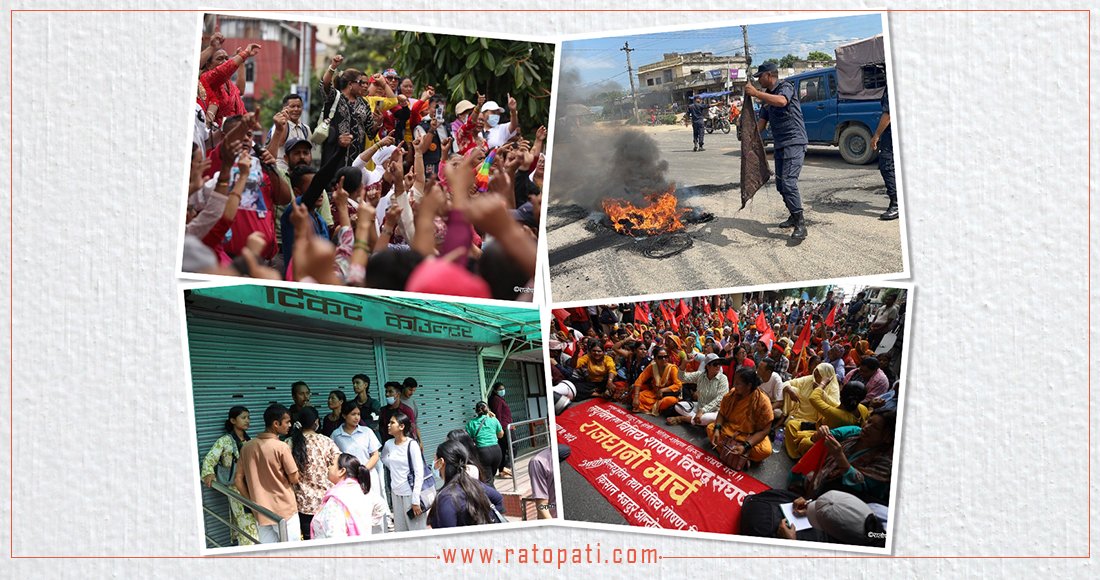 १० बजे १० समाचार : सुनसरीमा सद्‌भावका लागि अपिल, अस्पतालमा पनि आन्दोलन