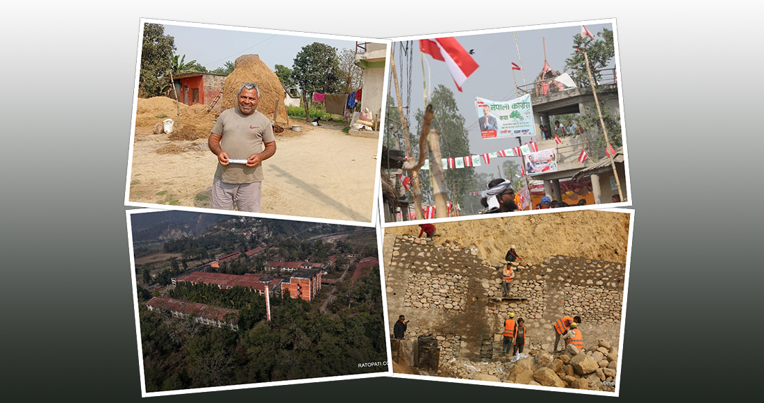   १० बजे १० समाचार : एमालेको फेरिएको चुनावी रणनीतिदेखि चुनावी ग्राउन्डजिरोसम्म