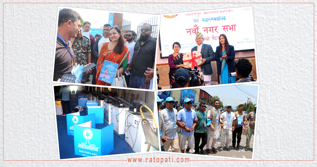 १० बजे १० समाचार : रास्वपाको युरोपियन मोडल, संवैधानिक परिषद् अध्यादेश विवादमा पूर्णविराम