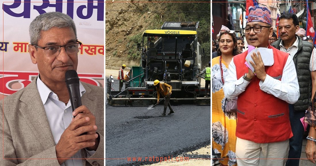 १० बजे १० समाचार : सकसमा गृहमन्त्री, मधेसमा कांग्रेसको आँखा