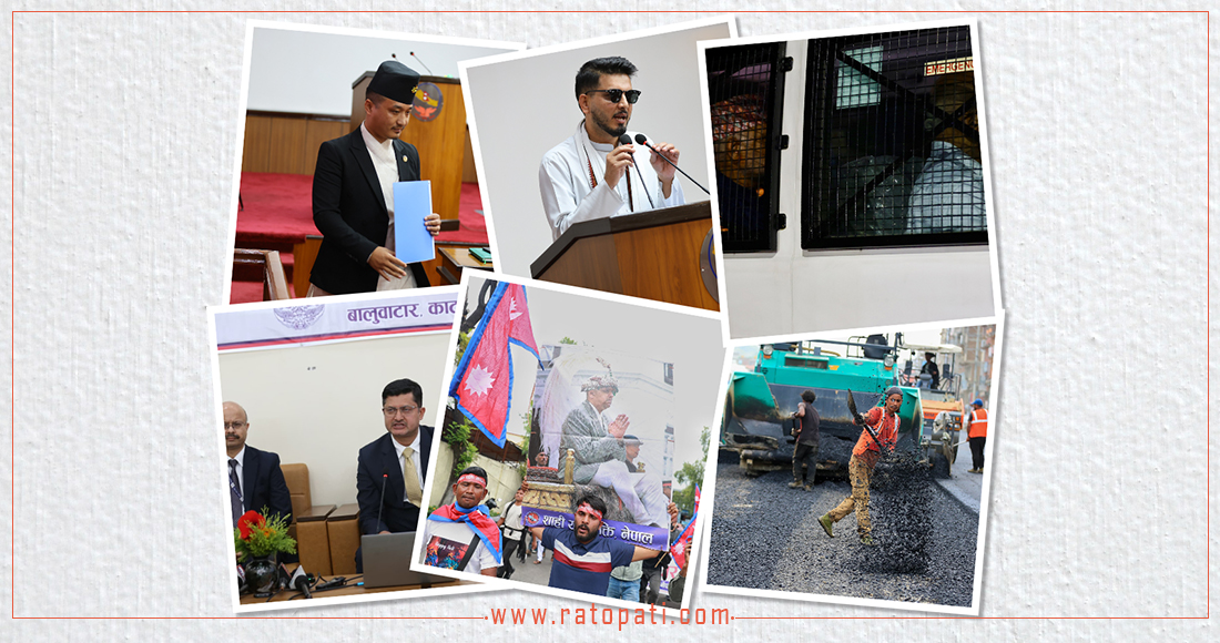 १० बजे १० समाचार : नक्कली भुटानी शरणार्थी प्रकरणको आदेशदेखि मौद्रिक नीतिको व्यवस्थासम्म