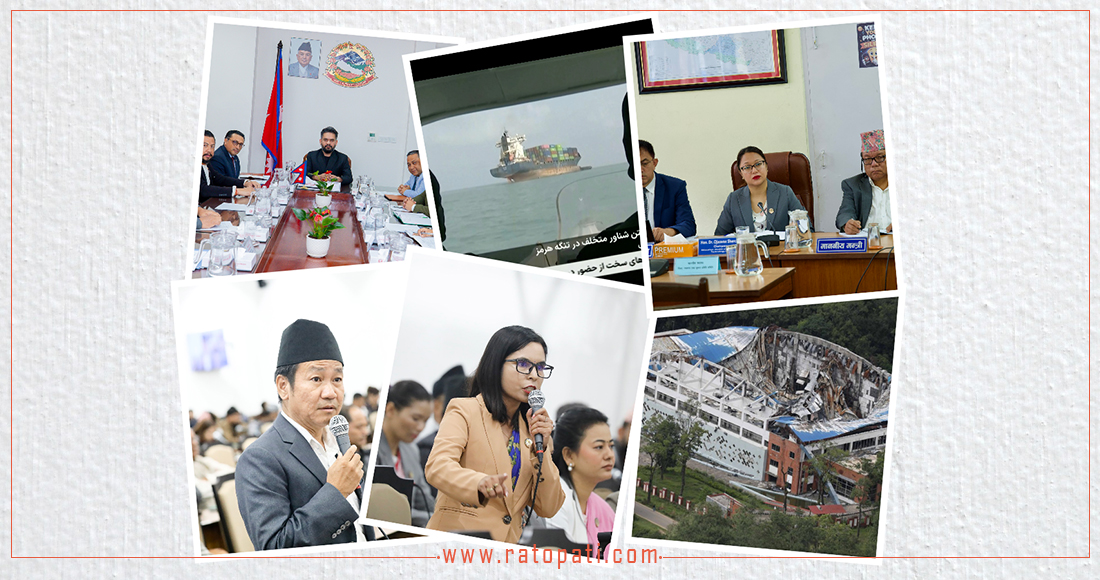 Court Convicts 15 Including Two Former Ministers in Fake Bhutanese Refugee Case
