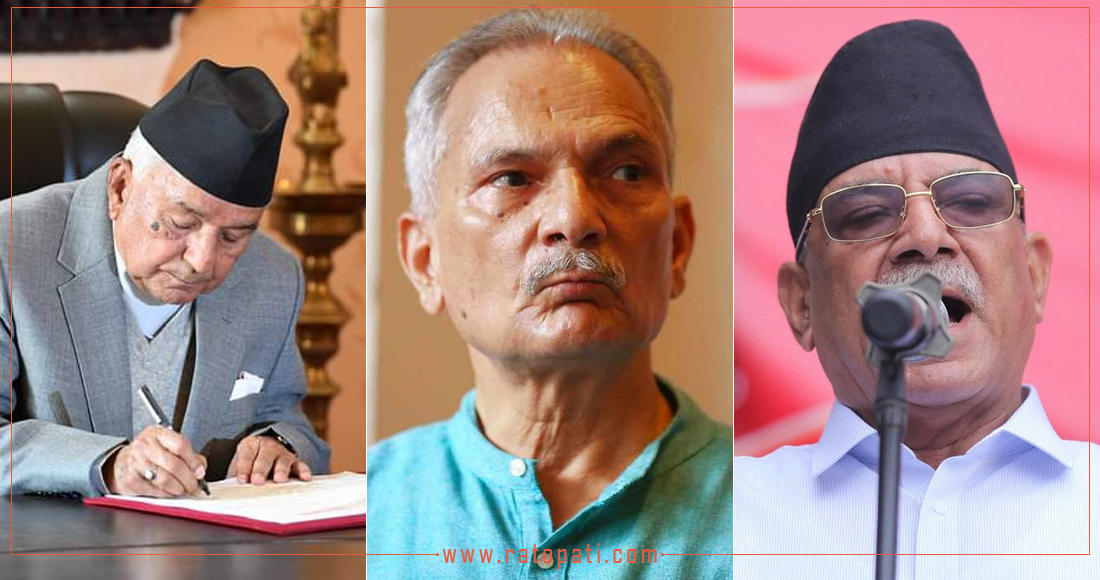   १० बजे १० समाचार : बाबुरामद्वारा पदत्याग, सरकारले ल्यायो पहिलो अध्यादेश