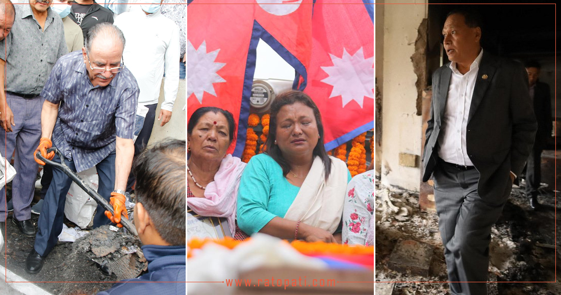   १० बजे १० समाचार : जेनजी सहिदको अन्तिम बिदाइ, मन्त्रिपरिषद् बिस्तार गर्ने प्रधानमन्त्रीको तयारी