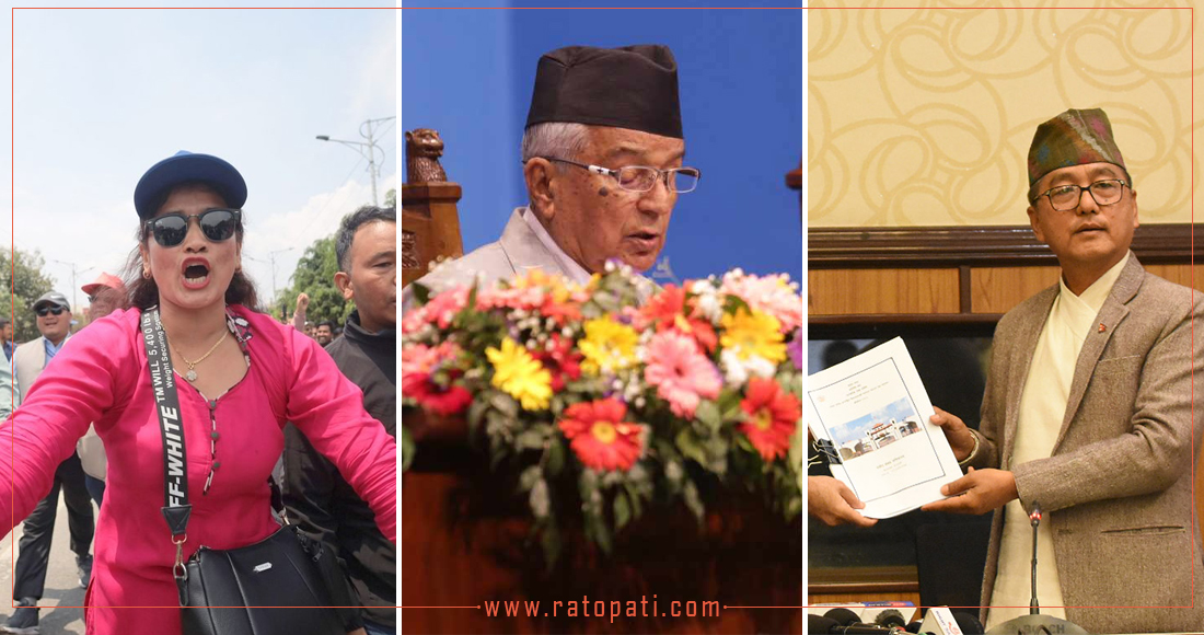 १० बजे १० समाचार : शिक्षकको आन्दोलन र वार्ता सँगसँगै, कलाकारमाथि डिजिटल हिंसा