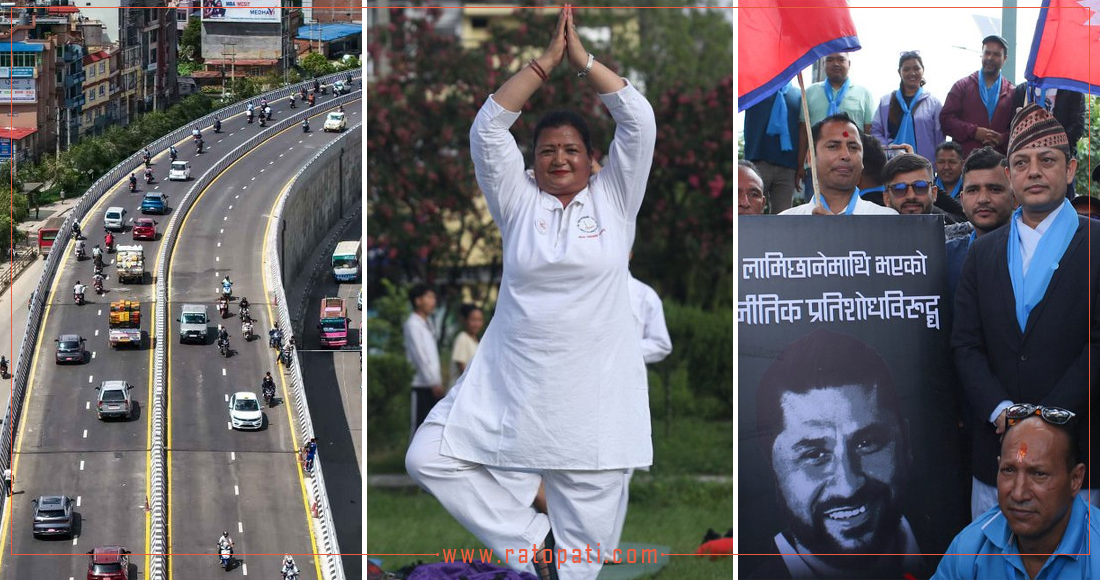   १० बजे १० समाचार : कारागारबाट रविको सन्देश, इरानमा रहेका नेपालीको उद्धार गर्न भारतको सहयोग