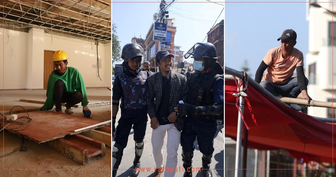   १० बजे १० समाचार : दिनहुँको प्रदर्शनले सरकारलाई चिन्ता, संसद् भवन निर्माण सुस्त