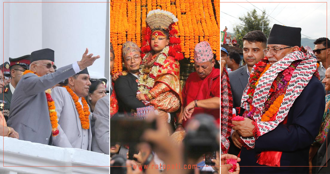   १० बजे १० समाचार : एमाले मन्त्रीको ‘हिट एन्ड रन’, विधान महाधिवेशनमा विद्याको वकालत