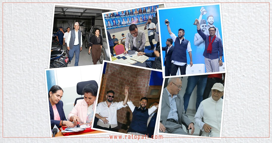 १० बजे १० समाचार : प्रदेश सभा खारेज गर्ने रास्वपाको प्रस्तावदेखि सुकुमबासीलाई अल्टिमेटमसम्म