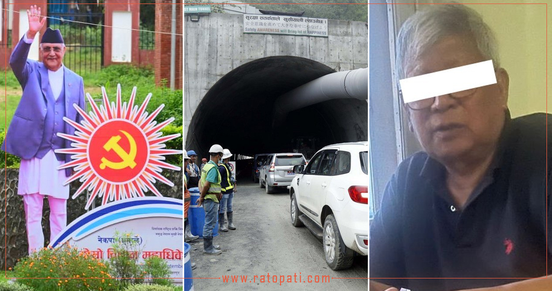  १० बजे १० समाचार : वाम एकताबारे अलमल, सकियो सामाजिक सञ्जालको अल्टिमेटम