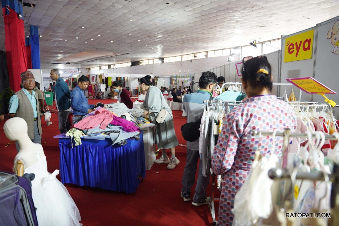 10th  Nepal International Trade Fair_2082-459