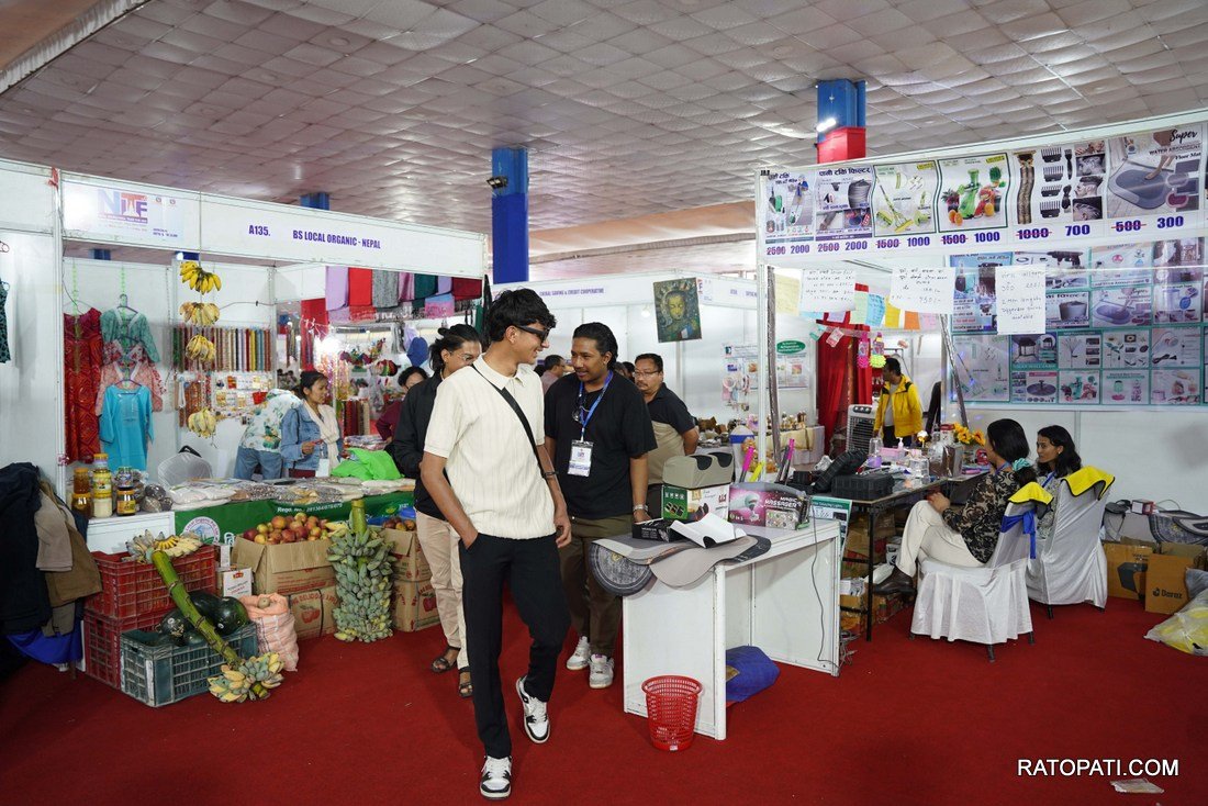 10th  Nepal International Trade Fair_2082-461