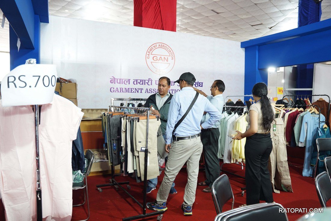10th  Nepal International Trade Fair_2082-462