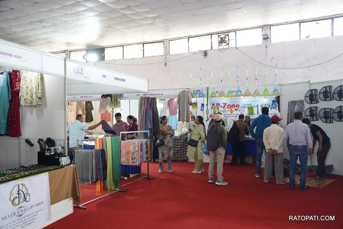 10th  Nepal International Trade Fair_2082-463