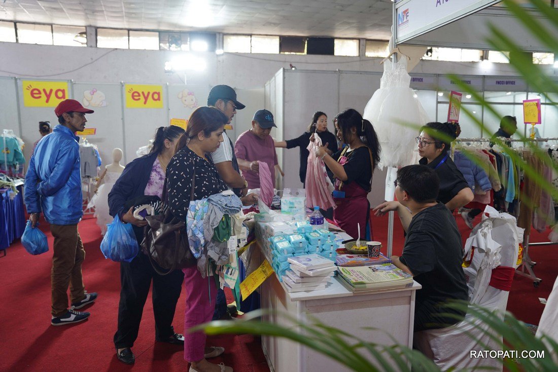 10th  Nepal International Trade Fair_2082-464