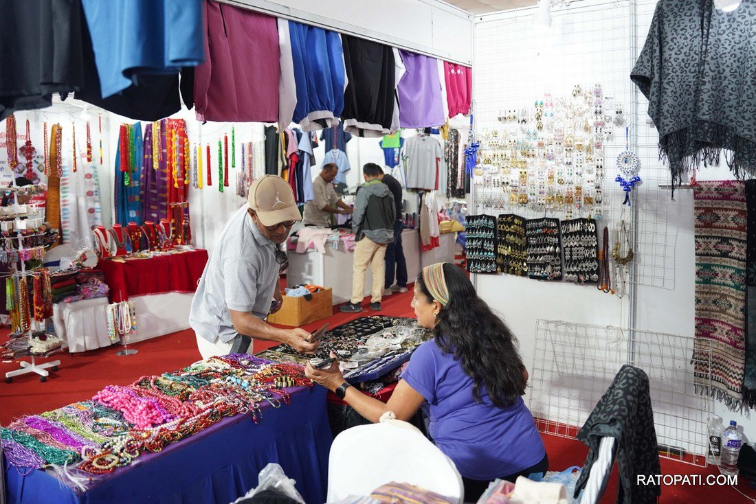 10th  Nepal International Trade Fair_2082-466