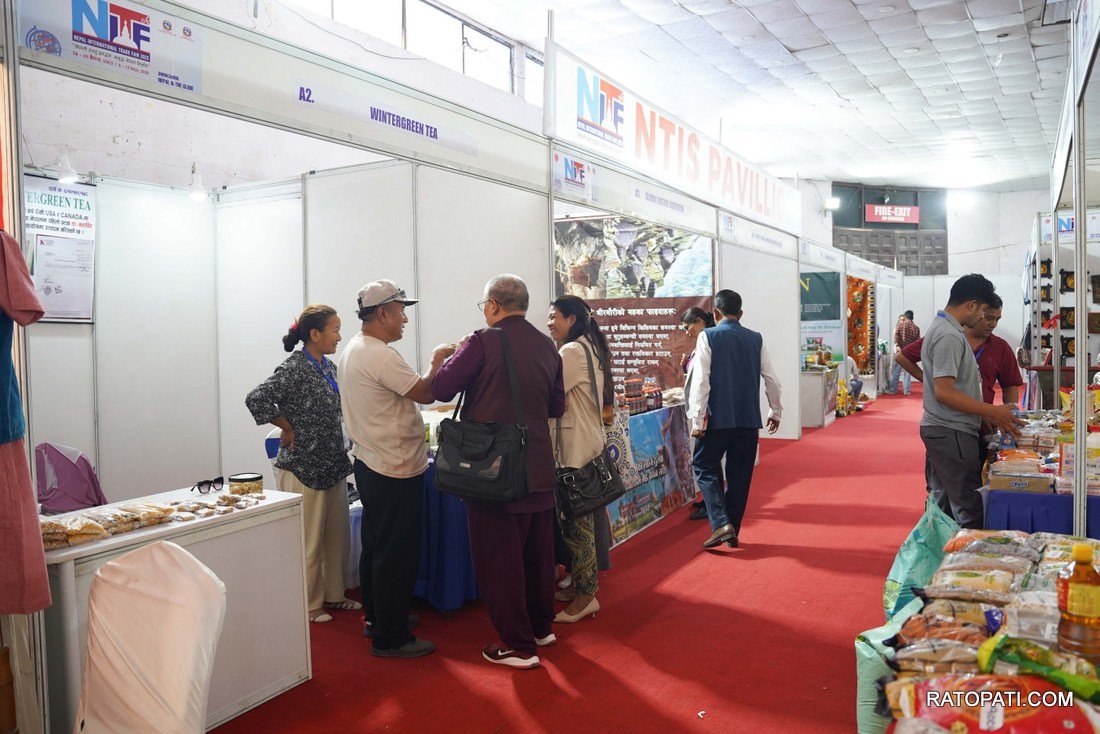 10th  Nepal International Trade Fair_2082-467