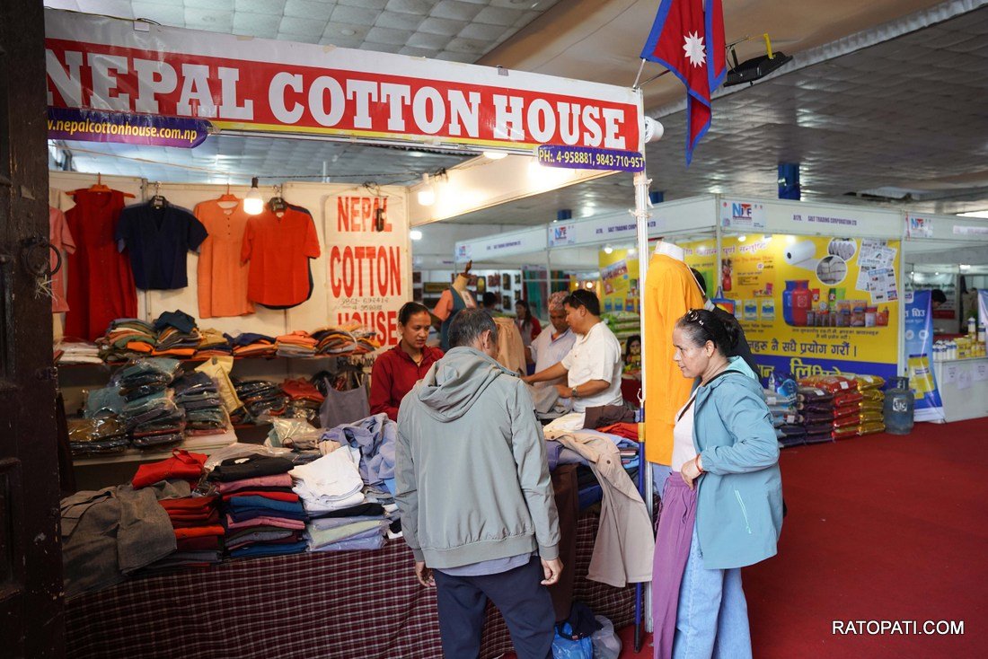 10th  Nepal International Trade Fair_2082-468