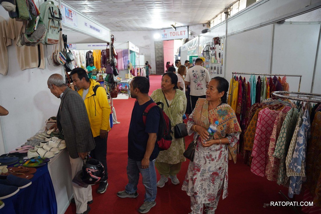 10th  Nepal International Trade Fair_2082-469