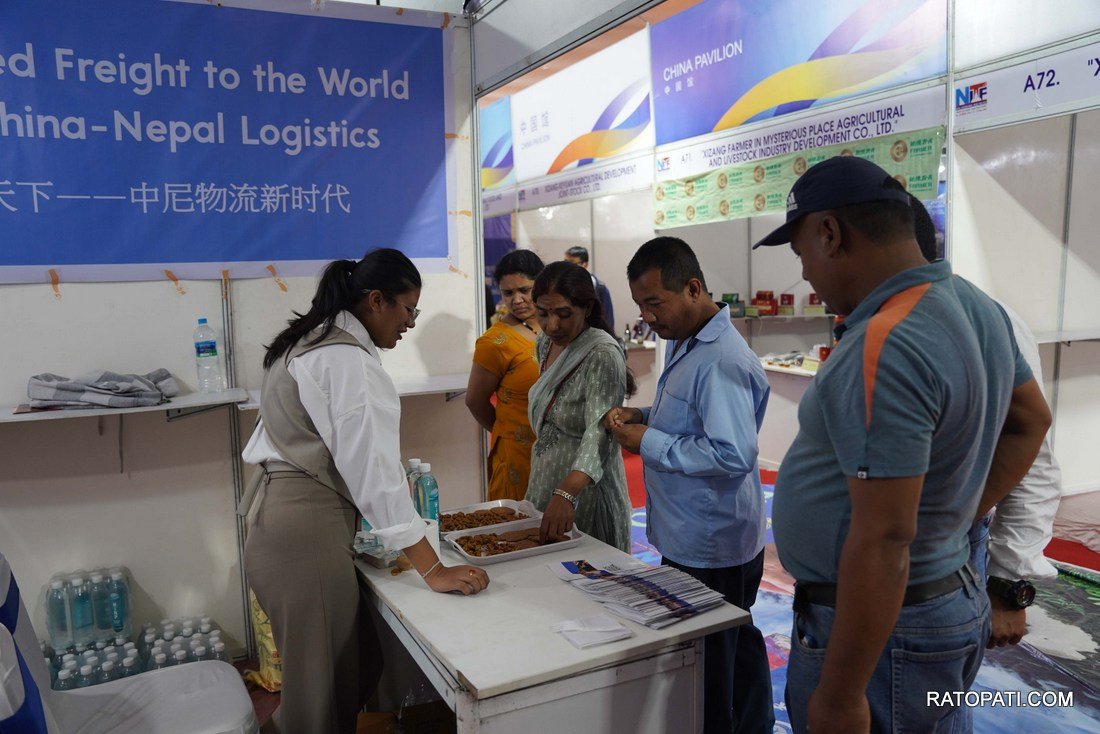 10th  Nepal International Trade Fair_2082-470