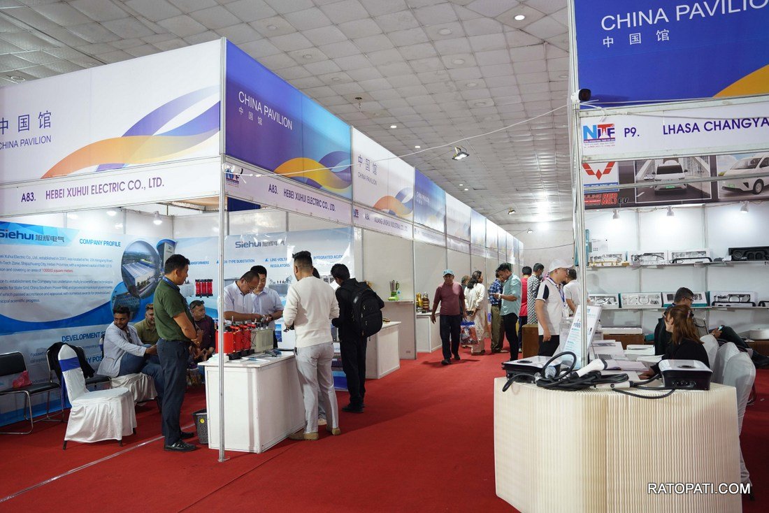 10th  Nepal International Trade Fair_2082-473