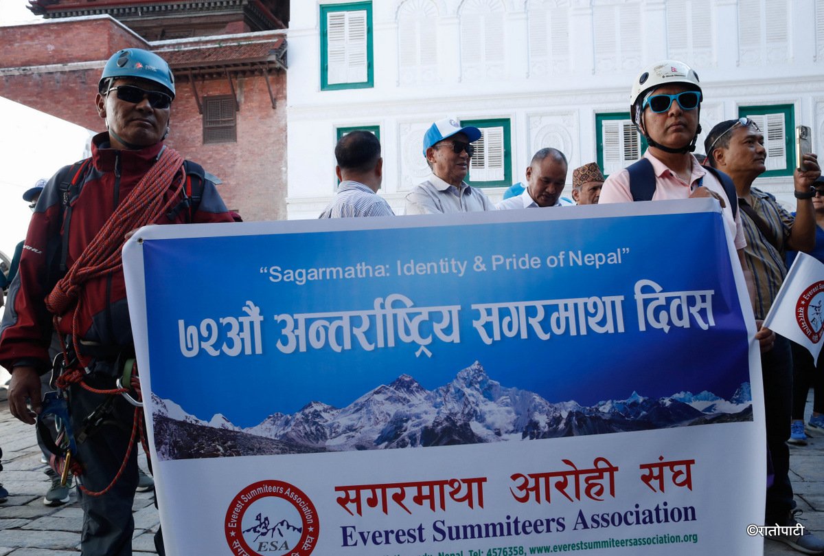 11-72nd International Sagarmatha Day.-50