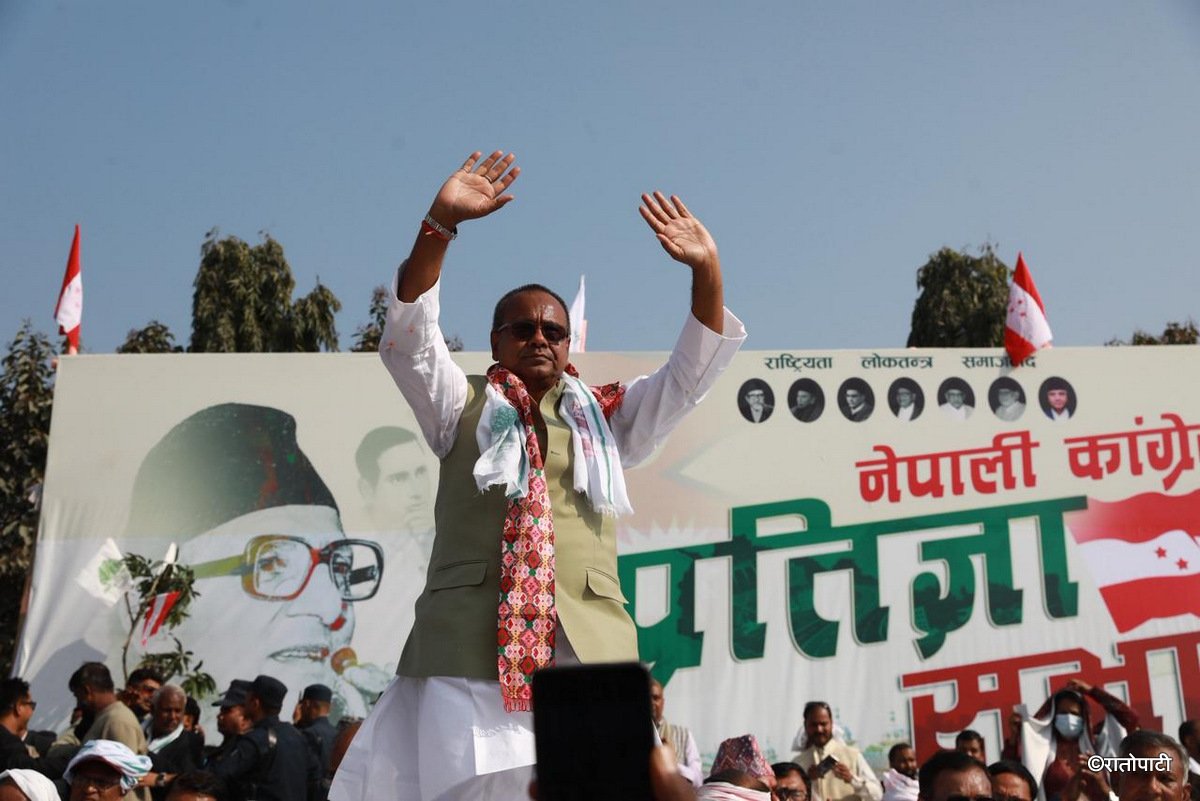 11-Congress Pratigya sava at Janakpur_NPL (12)