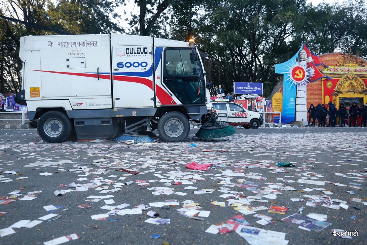 11-CPN ULM_-261