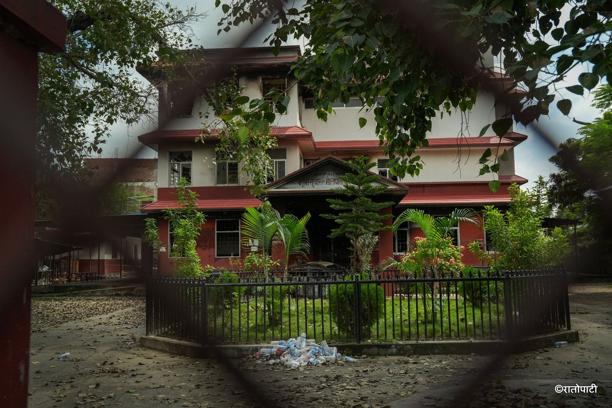 11-Department of Land management  and Archive Nepalgunj_NPL