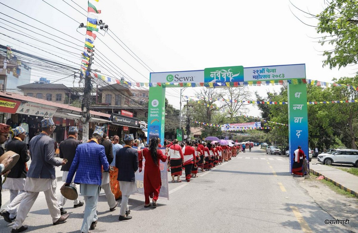 11-Fewa Nawabarsa Mahotsav_NPL (11)