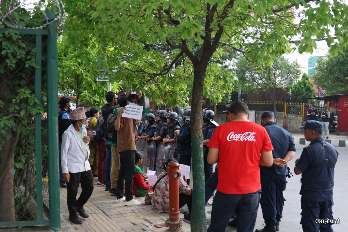 11-Gen Z gurdianko protest_NPL (11)