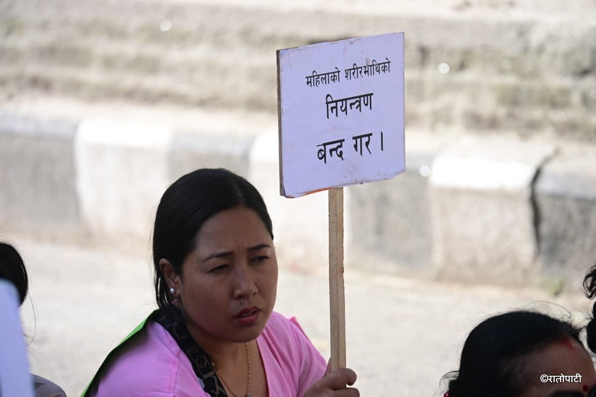 11-Mahila Protest_NPL (11)