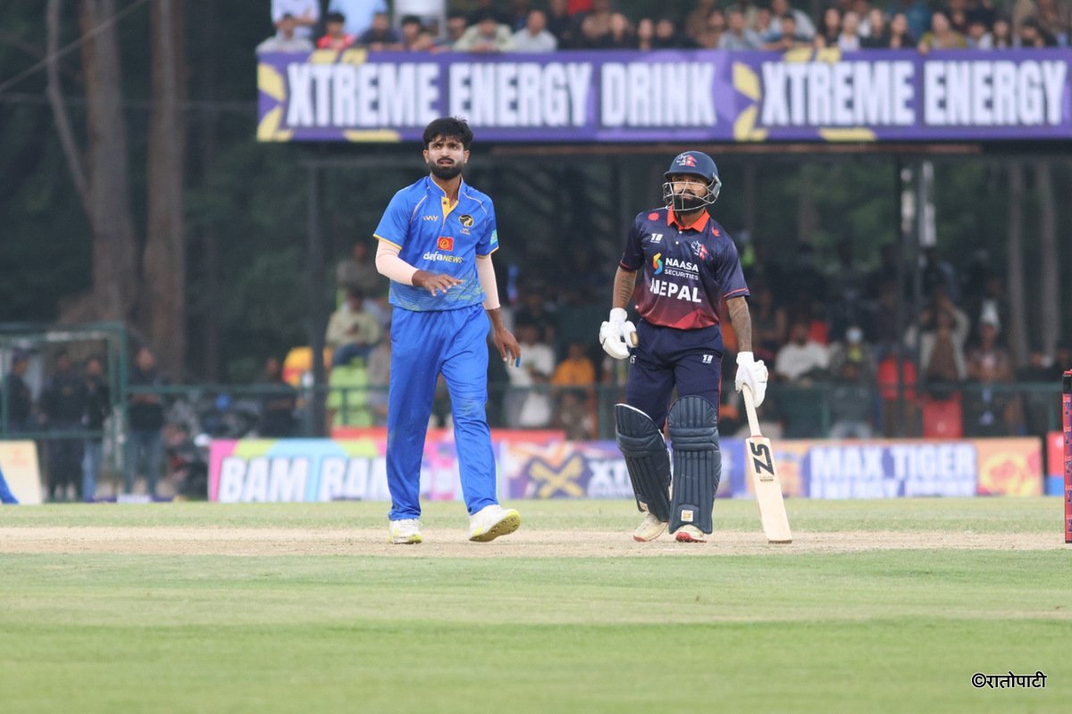 11-Nepal VS UAE (11)