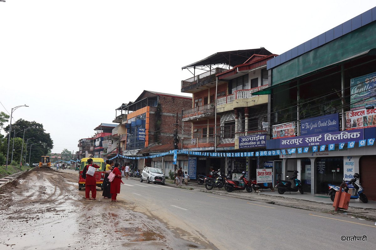 11-Rasapa_flag_NPL (12)