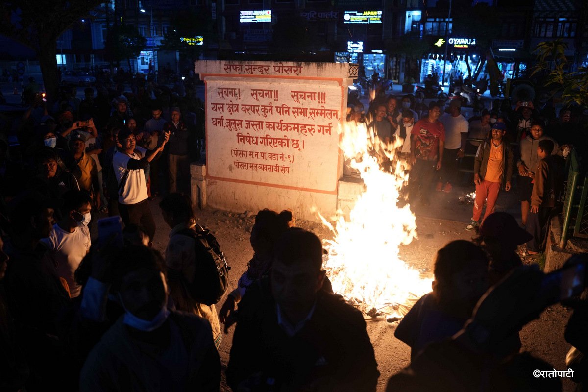 11-Squatter Pokhara_protest_NPL (11)