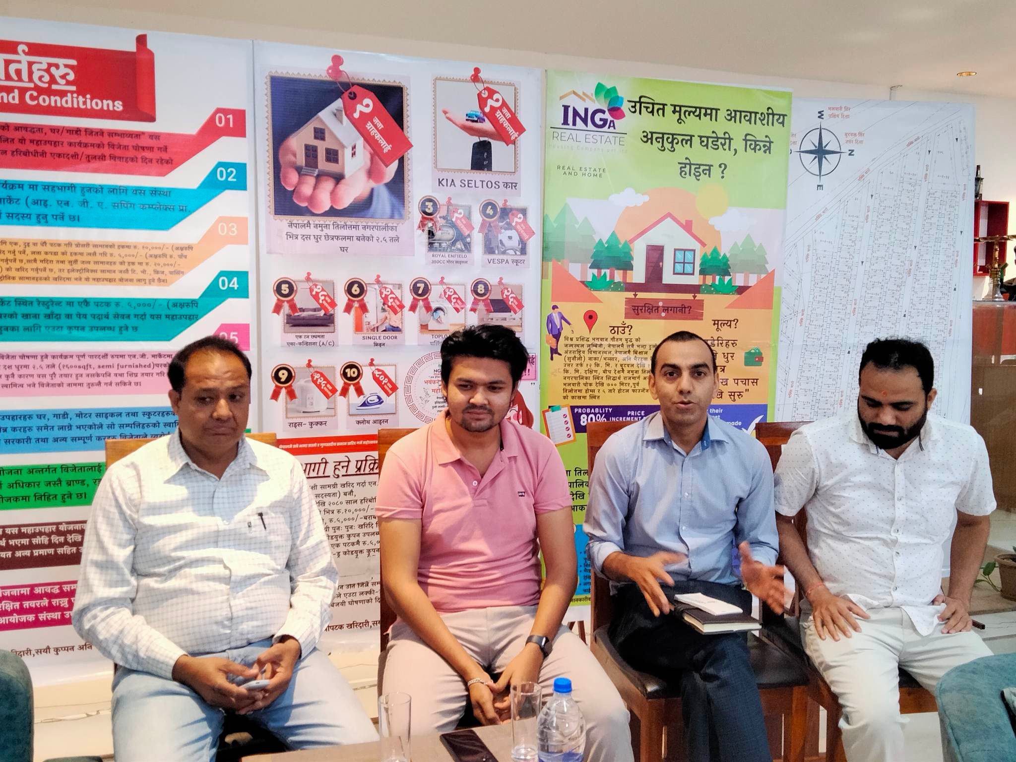 एन.जी. मार्केटको ‘लक्की ड्र’ प्रतियोगिता : ग्राहकलाई तीन करोडको उपहारको घोषणा