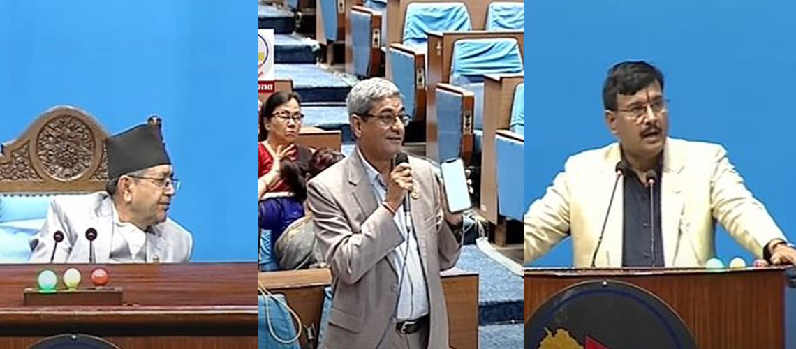   संसदीय अभ्यासमा गडबड : कांग्रेसको संशोधन छुटाइएपछि रोष्टममा बोल्न नपाई सांसद साह फर्काइए