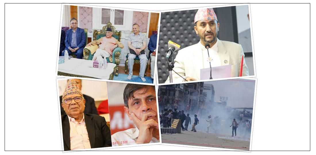   १० बजे १० समाचार : ओलीलाई विदेश जान रोकदेखि एमालेको आपत्तिसम्म