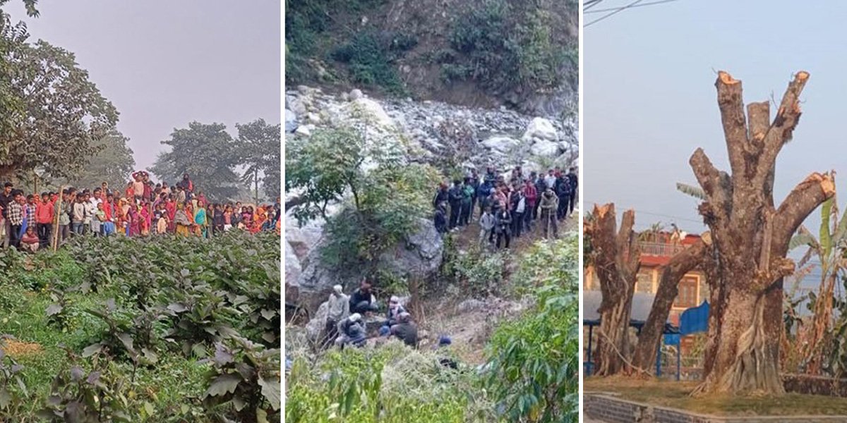 १२ बजे, १२ समाचार : आमाबुबा र मावलीबाटै १४ वर्षीया किशोरीको हत्यादेखि सयौँ वर्ष पुराना चौतारा मासेर कोटिहोमलाई दाउरासम्म