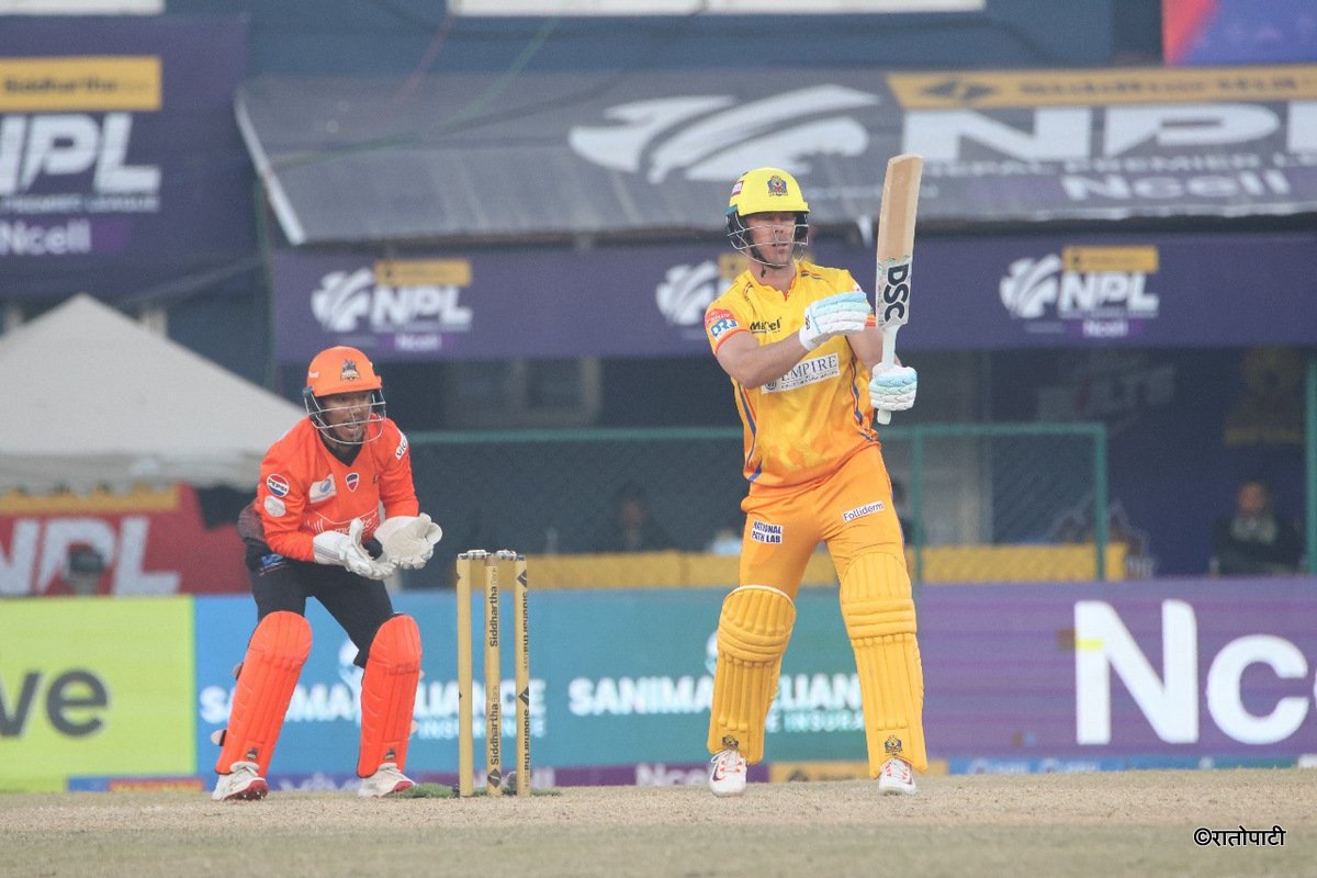 12-Chitawan VS sudurpaschim_NPL (11)