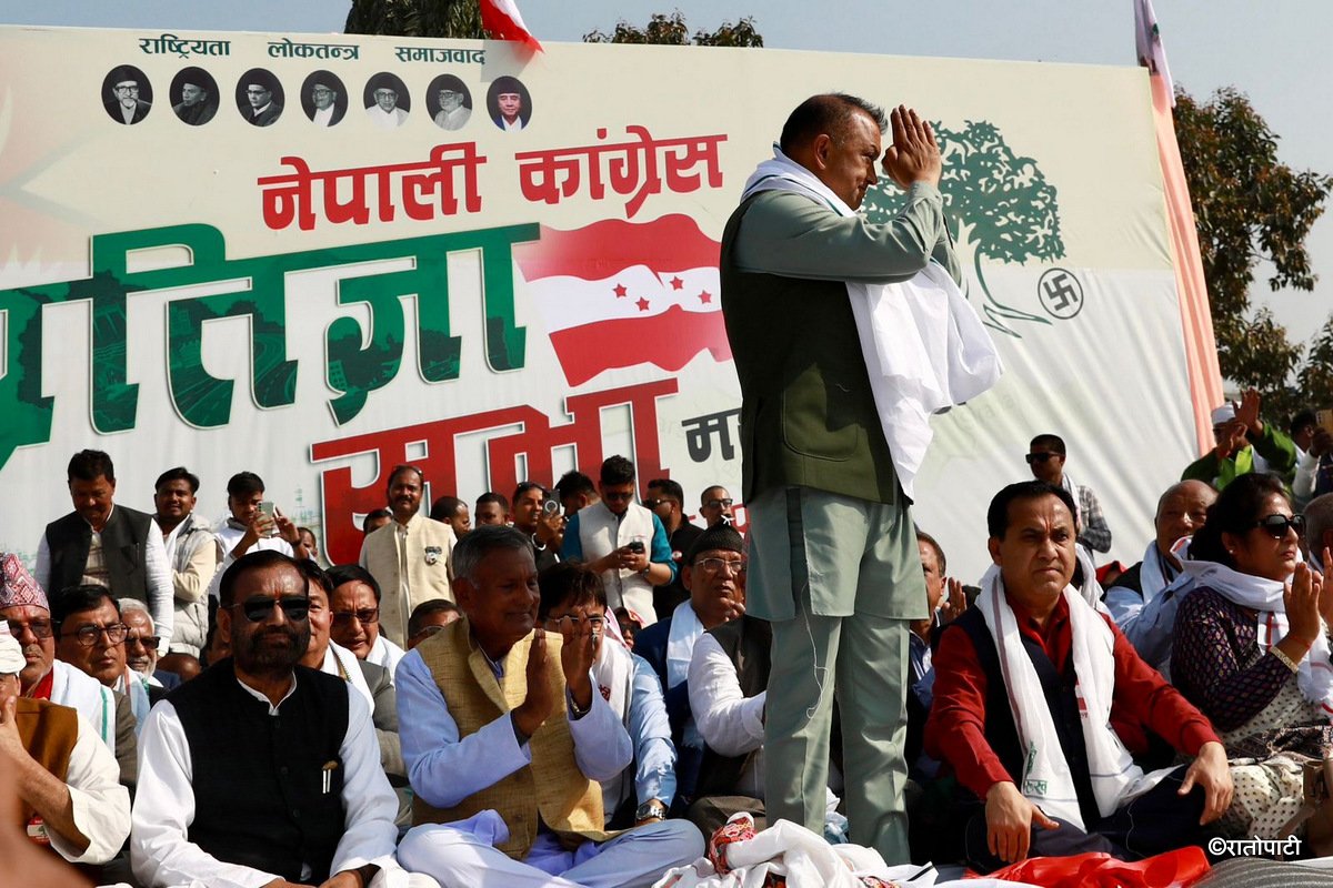12-Congress Pratigya sava at Janakpur_NPL (13)