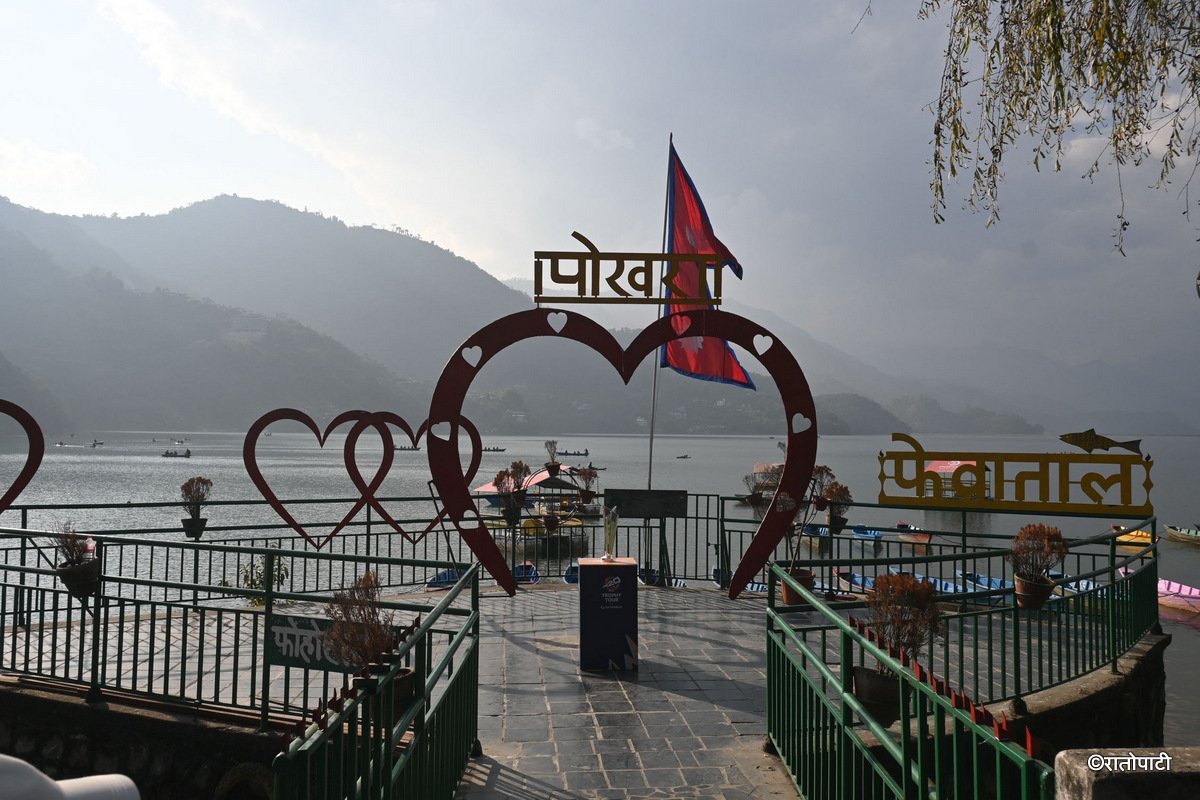 12-ICC trophy at Pokhara_Nepal Photo Library12